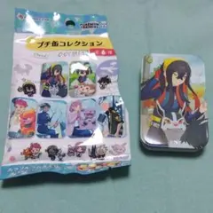 ポケモン　プチ缶コレクション　ゼイユ