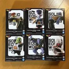 Item thumbnail for item 8102fd3d-a270-47ac-aba4-95a3d5148b6c