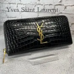 イヴ・サンローラン 長財布 クロコ ラウンドジップ ラウンドファスナー YSL