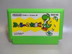 ファミコン　ヨッシーのたまご