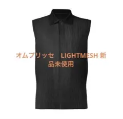 【完売品】オムプリッセ/モックネックノースリーブトップス/ブラック/サイズ3 完売品】オムプリッセ/モックネックノースリーブトップス