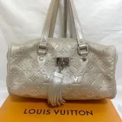 【限定モデル】LOUIS VUITTON ✨アンプラント フリンジ ハンドバッグ