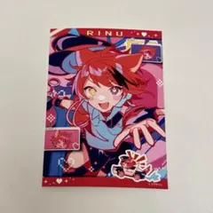 莉犬くん すとぷり ファミマプリント ランダムブロマイド L版