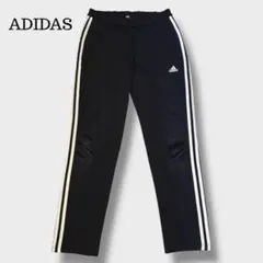 【美品】ADIDAS トラックパンツ 3ストライプ柄 ジャージパンツ 黒 L
