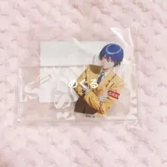 Item thumbnail for item 4e06fa85-c2ee-4281-b4d8-c37e0b654c8e