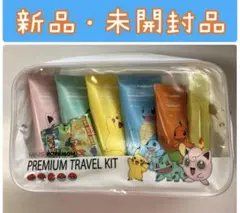 Item thumbnail for item ba717a9a-9f70-4363-9214-65791ee789b0