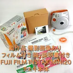 Item thumbnail for item a2803651-f062-4888-b421-71459507e40b