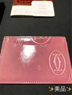 ⭐️cartier❤️定期入れ。スイカ。カード入れ❤️