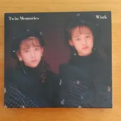 ウィンク/Twin Memories
