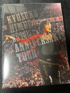 【期間限定出品】氷室京介 ファンクラブ限定Blu-ray 生産終了