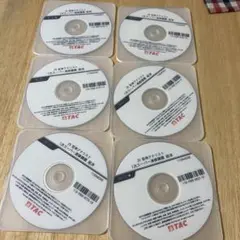 Item thumbnail for item cd59ee44-31ae-487e-9485-3a885699815f