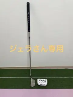 レフティ ピンパター PLD DS72