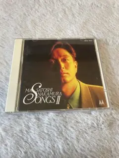 Satoshi Nakamura Songs II
