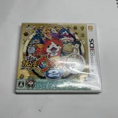 妖怪ウォッチ2 本家 三国志(ケースなし)セット