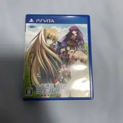 リトルバスターズ!Converted Edition