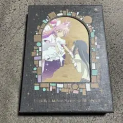 劇場版 魔法少女まどか☆マギカ[新編]叛逆の物語 ブルーレイ