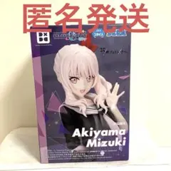 プロセカ Desktop×Decorate ニーゴ 暁山瑞希 フィギュア ⑫