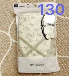 Item thumbnail for item 301384eb-08e6-4952-8438-c239746e2733