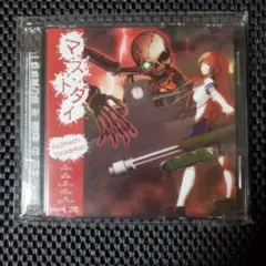 Item thumbnail for item e4d3407b-7fe2-4c06-9072-e8e3942ab7e0