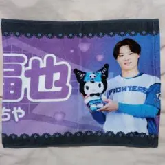 ファイターズ タオル クロミ 山﨑福也選手