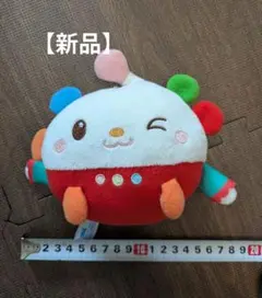 【新品】ぽぅぽ　ぬいぐるみ