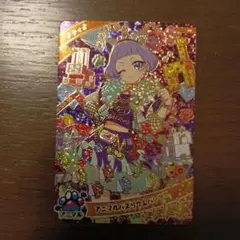 アイプリ　アニマルバズリウムパンサー　チィ