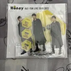KAT-TUN Honey アクリルスタンド 中丸雄一 アクスタ 3体 セット