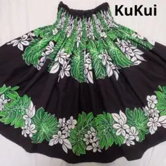 【最終価格】KuKui パウスカート フラダンス マウナロア