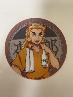 神田スパラク　鬼滅コラボ　煉獄