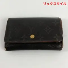 Item thumbnail for item 3e5711dc-9142-4e29-a156-4d778fcff2aa