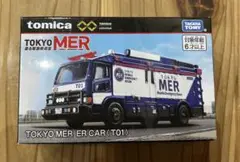 トミカプレミアムアンリミテッド　東京MER