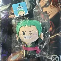 バンザイ！ ぬいぐるみキーホルダー ゾロ
