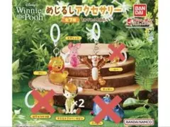 Item thumbnail for item 21f3f962-ad2f-483c-9ee6-86845b908aa3