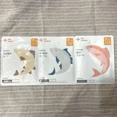 新品未開封 the kindest 鮭 カツオ 白身魚のピューレ 3点セット