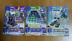 アイカツ！ 2015シリーズ 第5弾 レア カード ダークグリーンベル