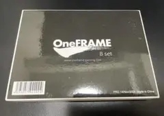 OneFRAME B set