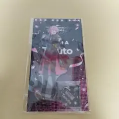 もちすきさん専用