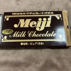 Item thumbnail for item 260a8f8d-2a42-49d8-9ed1-def9a8d7d2d4