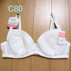 Item thumbnail for item 817bcdb8-82c7-456f-b8f0-0c1db711a16c