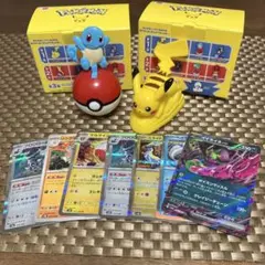 マクドナルドハッピーセット　ポケモン