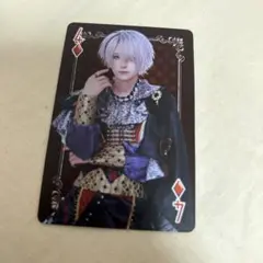 RINDOツアー トランプ DeXeultio ひかる