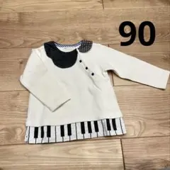 Item thumbnail for item 3086b60a-c135-4d6d-b2c1-b1acabda42f5