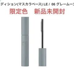 Item thumbnail for item ce5e14a3-4c68-46cf-a8b3-dd6d39d4e717