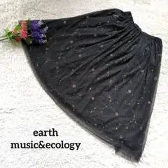 earth music&ecology【花柄】【シフォン】ブラックスカート