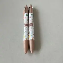 Item thumbnail for item ec72bc3f-b93b-4d6b-b978-dadad3927dd9