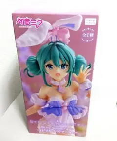 プライズフィギュア　ビーキュート　バニー　初音ミク