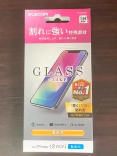 iPhone 12 mini フィルム ガラスライク