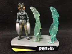 ウルトラ怪獣名鑑 怪獣フィギュア 6体セット 侵略者を撃て ウルトラ怪獣名鑑 怪獣フィギュア 6体セット 侵略者を撃て