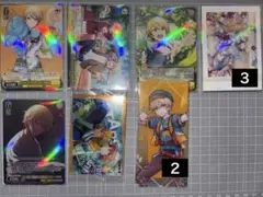 プロセカ　天馬司