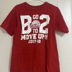 ビートレインズTokyoHachiojiBリーグオフィシャルTシャツ M